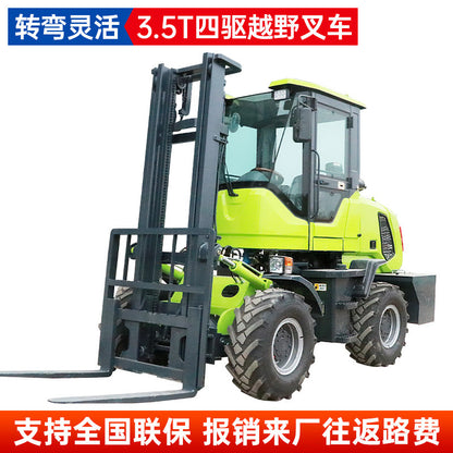 Off-road forklift 3 tons diesel multifunctional 5 tons integrated lifting lifting and haulage 6 tons four-wheel drive forklift