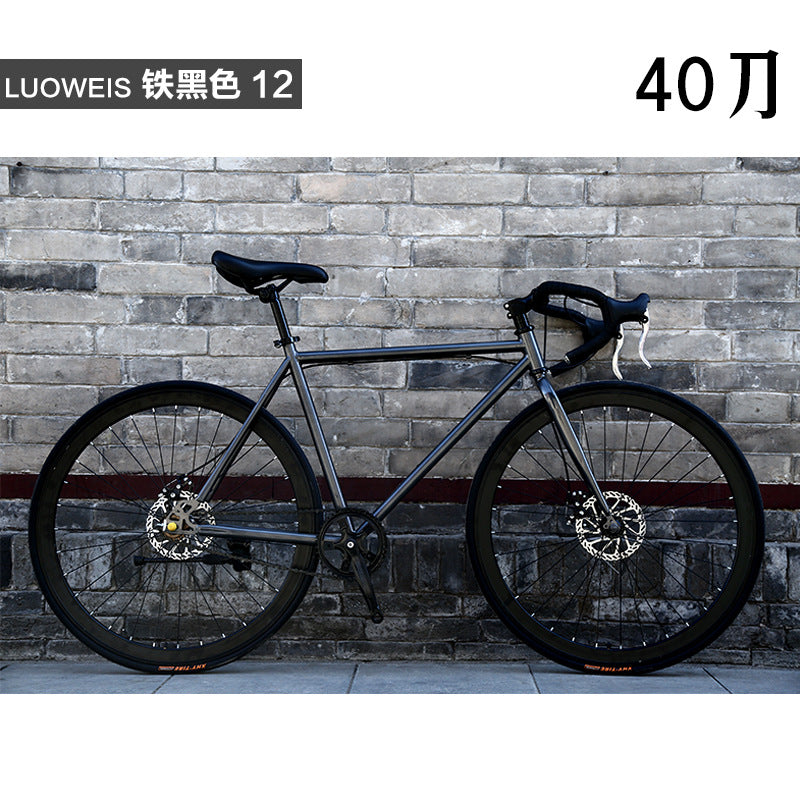 Dead flying bicycle men's road racing disc brake student women's bicycle adult sports car 24 inch 26 inch solid tire live flying