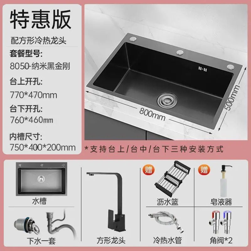 Black 304 Stainless Steel Sink 3mm Thickeneded Kitchen Sink Large Single Tank Household Above Counter Basin under Counter Dishwashing Basin