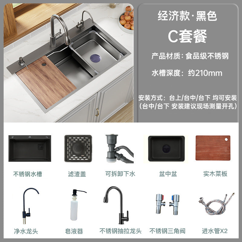 Kitchen Sink Large Single-Slot Thickened Stainless Steel Sink Nano Gun Gray Handmade Household Sink Sink