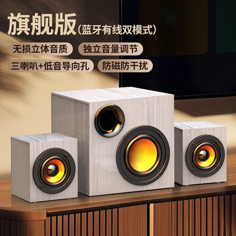 Wooden Computer Audio Subwoofer Home Notebook Super Bass Wired Desktop Audio Home Mobile Phone Audio