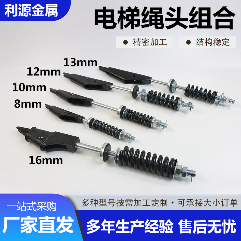 Mitsubishi Elevator Parts, Rigging Equipment, Steel Wire Rope, Rope End Combination, Rod Cone Sleeve, Clamp, Etc. for Freight Elevators