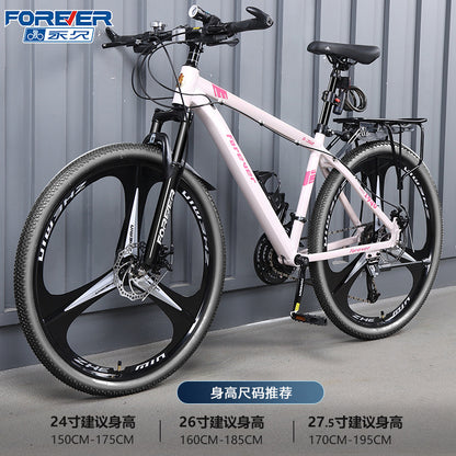 Permanent Aluminum Alloy Oil Disc Bicycle Mountain Bike Men's Variable Speed Adult Teenager Middle School Student Shock Absorbing Road Bicycle