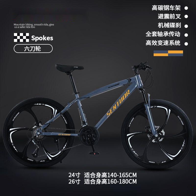 Mountain Bike Bicycle Adult Off-Road Men's and Women's Lightweight Road Variable Speed Racing Student