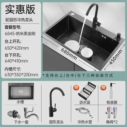 Black 304 Stainless Steel Sink 3mm Thickeneded Kitchen Sink Large Single Tank Household Above Counter Basin under Counter Dishwashing Basin