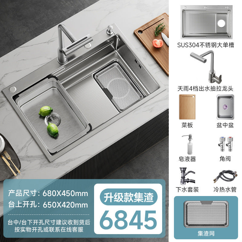 Jomoo Sink Large Single-Slot Kitchen Household 304 Stainless Steel Countertop Undermount Sink Dishwashing Sink Undermount Sink