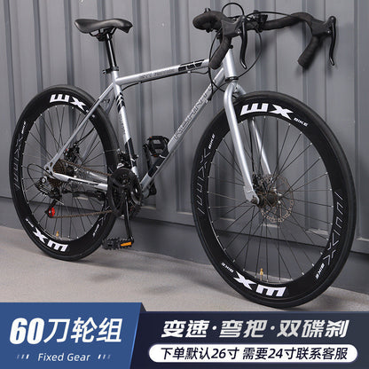 Variable Speed Fixed Gear Bicycle for Adults, Male and Female Students, Ultra-Light Road Racing Bicycle, High-Looking Solid Tire Internet Celebrity