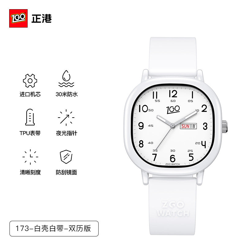 Zhenggang Silent Exam-Specific Watch for Women, Suitable for Junior High and High School Students, Children, Girls, and Kids, Only Tells Time