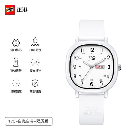 Zhenggang Silent Exam-Specific Watch for Women, Suitable for Junior High and High School Students, Children, Girls, and Kids, Only Tells Time