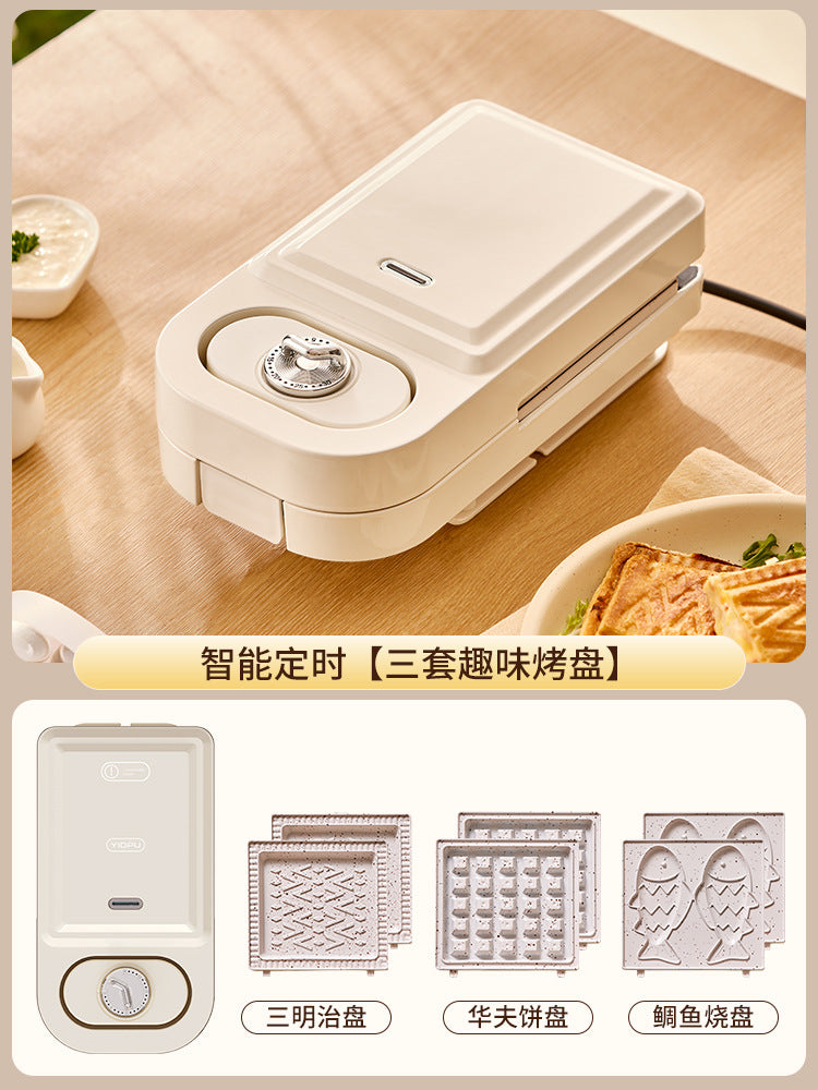 Yidepu Bread Machine Multi-function Toast Press Baking Machine Waffle Machine New Sandwich Breakfast Machine