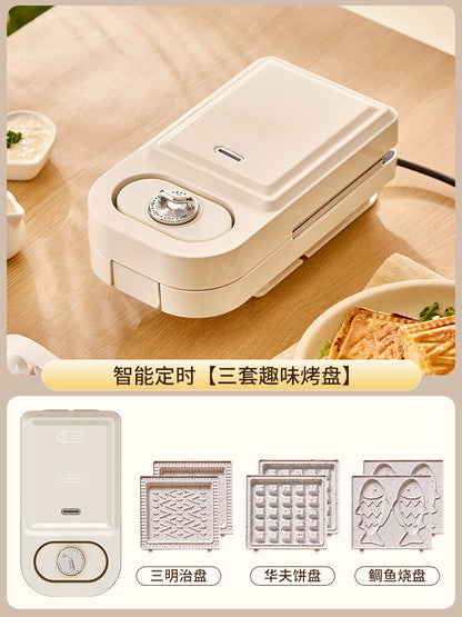 Yidepu Bread Machine Multi-function Toast Press Baking Machine Waffle Machine New Sandwich Breakfast Machine