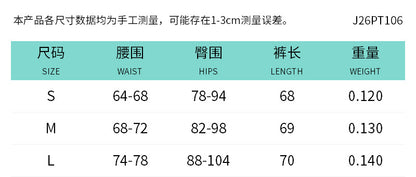 J26pt106 European and American Style Cross-Border Women's Clothing Spring and Summer High Waist Polka Dot Printed Sheath Elastic Drawstring Tie Knot Cropped Pants