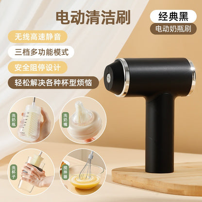 Cross-Border Electric Eggbeater Hand-Held Kitchen Baking Cream Frother Household Mini Milk Coffee Blender