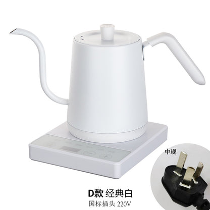 Carefully Selected Electric Kettle for Home Use, Suitable for Making Tea, with a Long Spout, Temperature Control, Hand-Pour Kettle, Integrated Insulation, Constant Temperature Electric Kettle