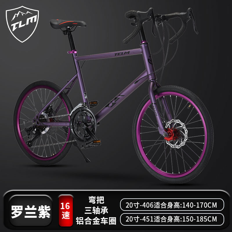 New 20-inch Road Bike Curved and Straight-handle Variable Speed Road Competition sports car Young Students Small Wheel Bicycle