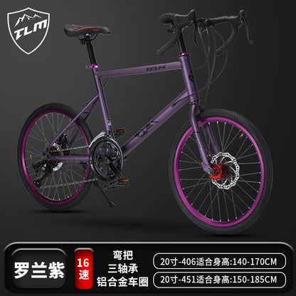 New 20-inch Road Bike Curved and Straight-handle Variable Speed Road Competition sports car Young Students Small Wheel Bicycle