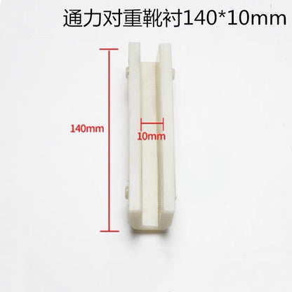 Kone Elevator Counterweight Guide Shoe Auxiliary Rail Guide Shoe Lining 80*10/16mm Car Sliding Guide Shoe Elevator Accessories