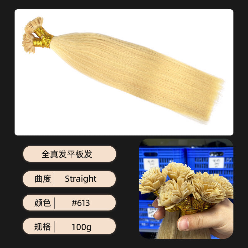Manufacturer's Ready-Made Flat Hair Extensions for Women Flat Tip Human Hair Invisible Traceless Human Hair Wigs