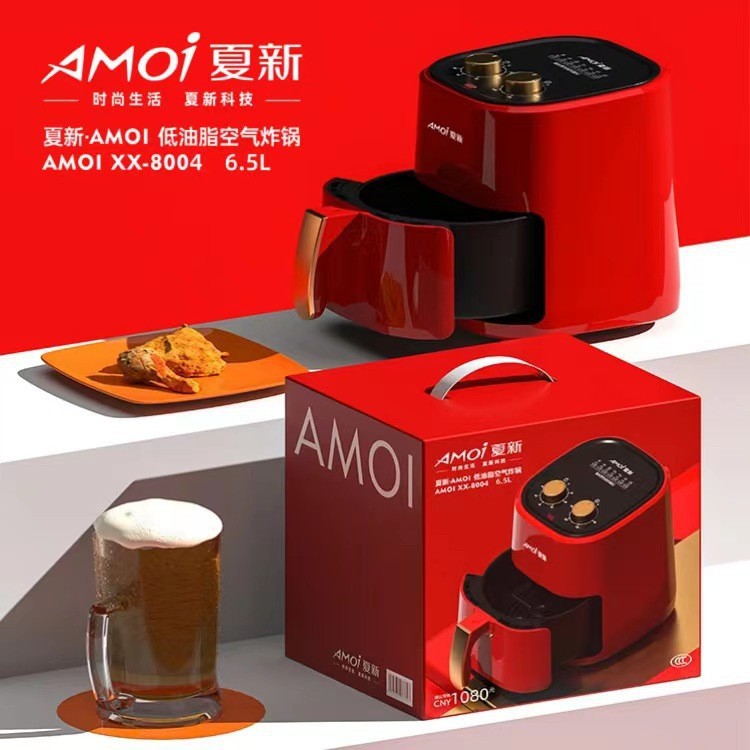 Xia Xin Air Fryer Large Capacity Oil-Free Electric Fryer French Fries Machine All-In-One Electric Oven Visual Multi-Function Fryer