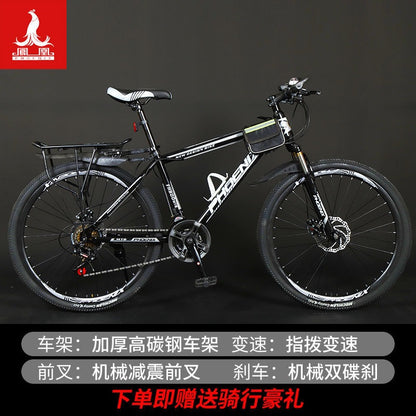 Shanghai Phoenix Brand Bicycle Mountain Bike Men's and Women's Variable Speed Shock-Absorbing Disc Brake Off-Road Adult Off-Road Road Scooter