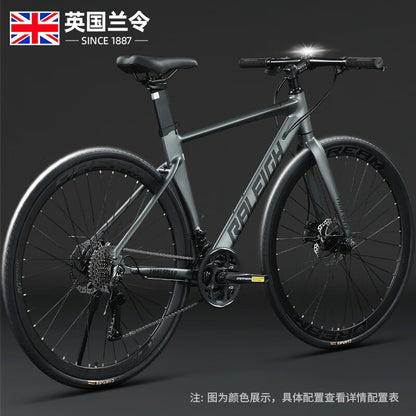 Lanling Road bike 700C wind breaking race 18-speed bending handle oil disc road bike aluminum alloy variable speed racing car