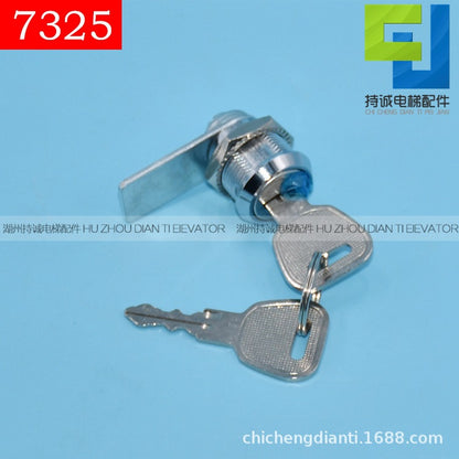 Suitable for Mitsubishi elevator control box lock car door lock 301 hook lock 7325 lock 8325 lock