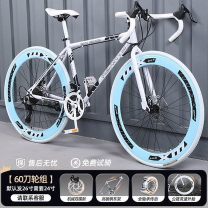 Road Bike Adult Variable Speed Dead Fly Super Light Curved Handle Racing Student Male Female Solid Tire Internet Celebrity Bike
