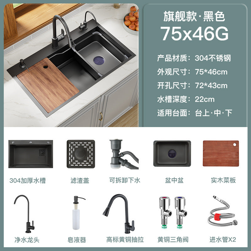 Nano Gun Grey Sink Large Single Sink Kitchen 304 Stainless Steel Handmade Vegetable Washing Sink Sink Household