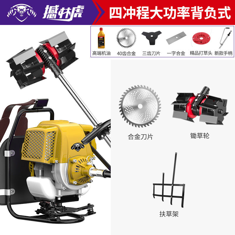 Factory direct gasoline lawn mower four-stroke backpack multifunctional brush cutter weeding and soil harvesting lawn mower