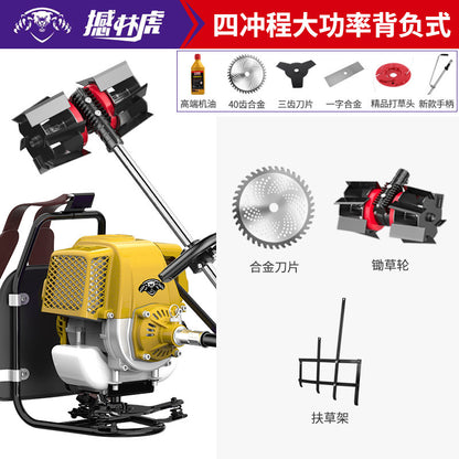 Factory direct gasoline lawn mower four-stroke backpack multifunctional brush cutter weeding and soil harvesting lawn mower