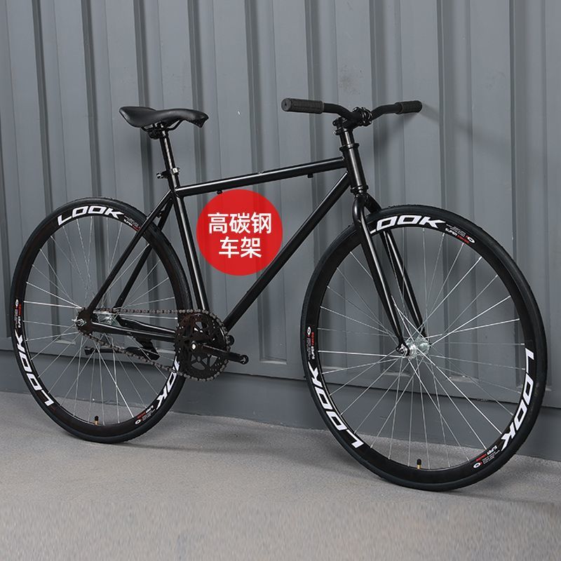 Road Bike Adult Variable Speed Dead Fly Super Light Curved Handle Racing Student Male Female Solid Tire Internet Celebrity Bike