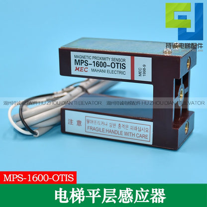 Elevator Leveling Sensor Magnetic Switch Mps-1600-Otis Is Suitable for Otis Lg Dalian Xingma Optoelectronics