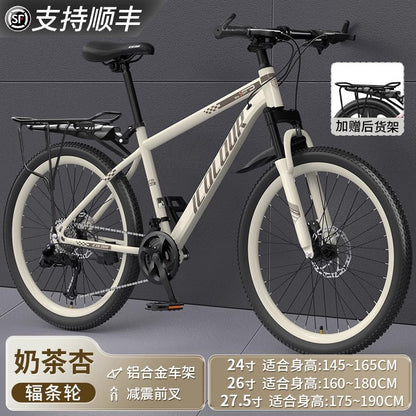 Mountain Bike Adult Female Variable Speed Youth Highway Campus Shock Absorbing Bicycle 24 Inch Male Junior High School Student