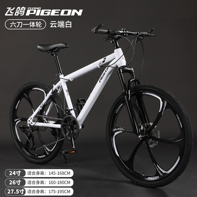 Flying Pigeon Brand Mountain Bike Men's Variable Speed Off-Road Bike Teenagers Middle School Students Ladies Road Racing Adult