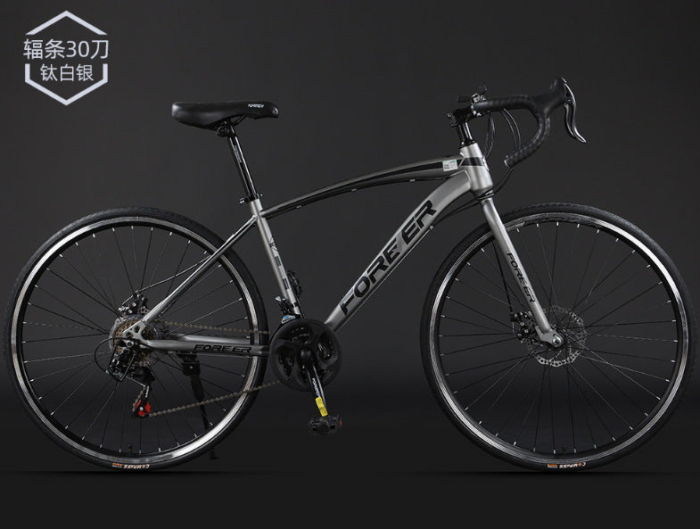 Shanghai Yongjiu brand 700C road bike racing car variable speed disc brake male and female students broken wind curved bicycle