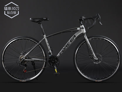 Shanghai Yongjiu brand 700C road bike racing car variable speed disc brake male and female students broken wind curved bicycle