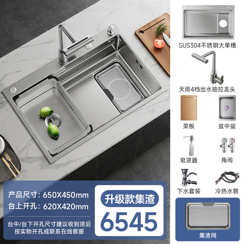 Jomoo Sink Large Single-Slot Kitchen Household 304 Stainless Steel Countertop Undermount Sink Dishwashing Sink Undermount Sink