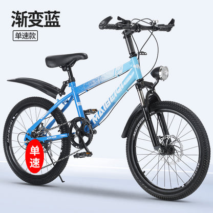 Children's Mountain Bike Primary and Secondary School Students Variable Speed Mountain Bike 8-14 Years Old Middle and Big Children Teenagers Outdoor Road Bike