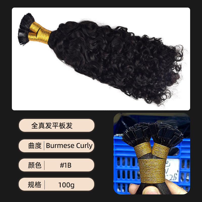 Manufacturer's Ready-Made Flat Hair Extensions for Women Flat Tip Human Hair Invisible Traceless Human Hair Wigs