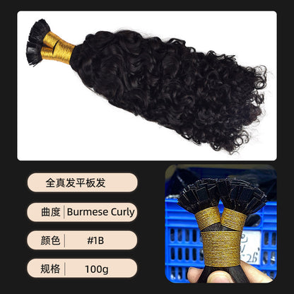 Manufacturer's Ready-Made Flat Hair Extensions for Women Flat Tip Human Hair Invisible Traceless Human Hair Wigs