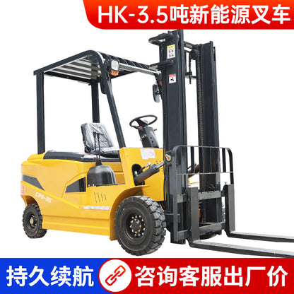 Riding Electric Forklift 2 Tons Battery Stacker Forklift 3.5 Tons 3 Tons Fully Automatic Four-Wheel Lift Truck