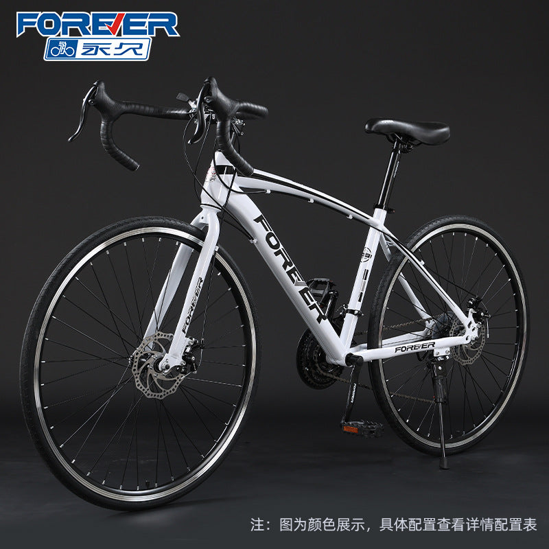 Shanghai Yongjiu brand 700C road bike racing car variable speed disc brake male and female students broken wind curved bicycle