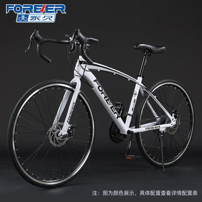 Shanghai Yongjiu brand 700C road bike racing car variable speed disc brake male and female students broken wind curved bicycle