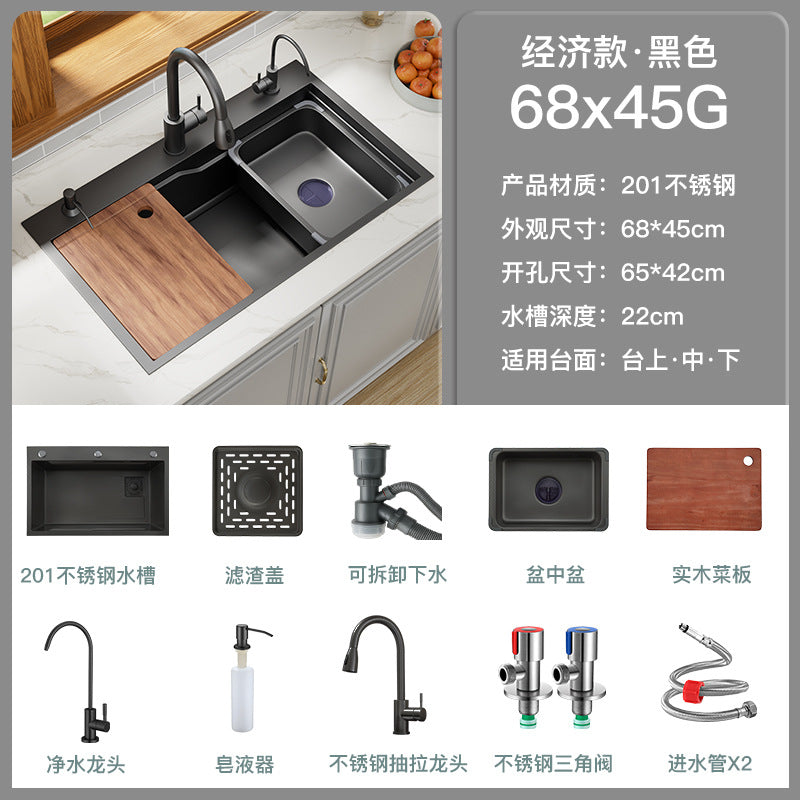Nano Gun Grey Sink Large Single Sink Kitchen 304 Stainless Steel Handmade Vegetable Washing Sink Sink Household
