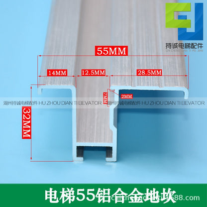 Suitable for Kone, Schindler, Toshiba Elevator Lobby Door Threshold 55*32 Mitsubishi New National Standard Door Threshold Pedal