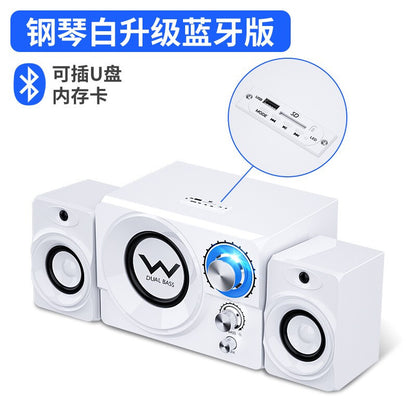S20 computer audio desktop Bluetooth speaker heavy subwoofer active multimedia speaker home desktop card