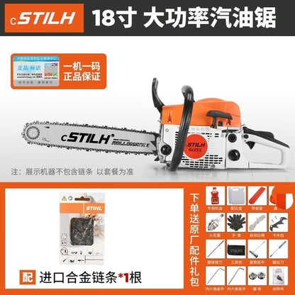 Steele Stihl Original Authentic Imported High-Power Chain Saw 180/251 Logging According to the New Two-Stroke Hybrid