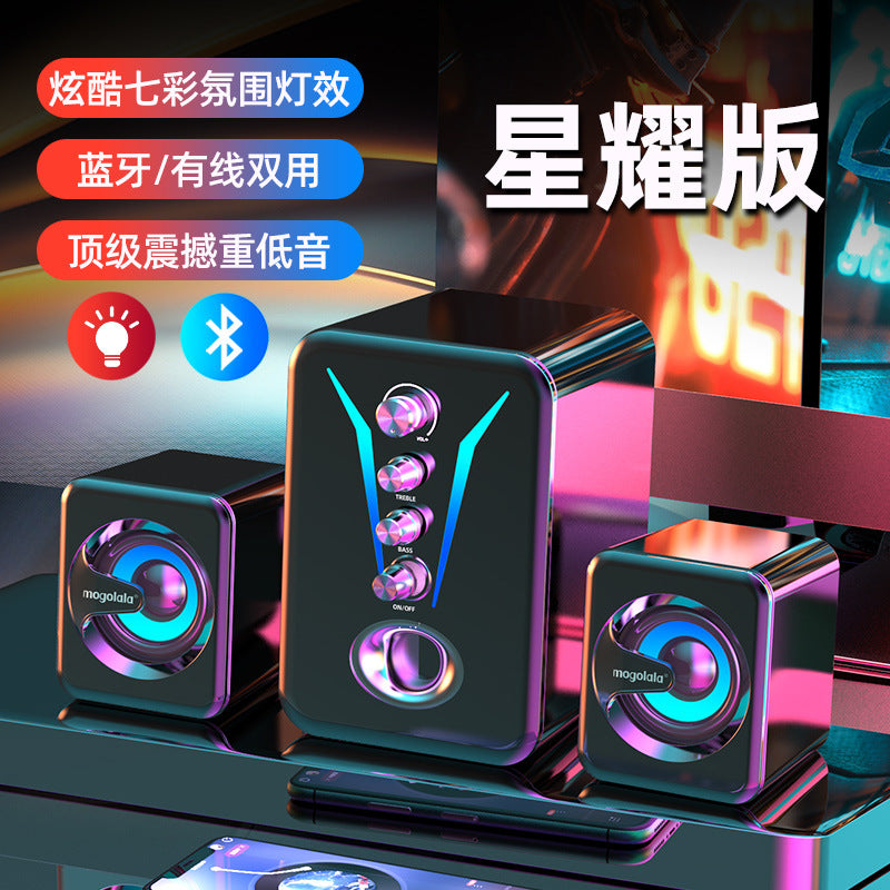 Computer Speaker Desktop Notebook High Sound Quality Large Volume Heavy Subwoofer Wired Connection Mobile Phone Small Home
