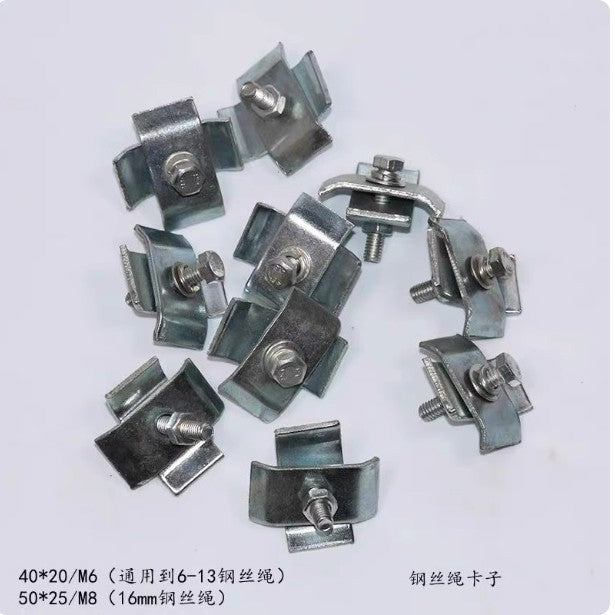 Elevator Wire Rope Head Combination Wire Clamp Rod Diameter 8/10/12 Elevator Parts Manufacturer Wire Rope Clamp