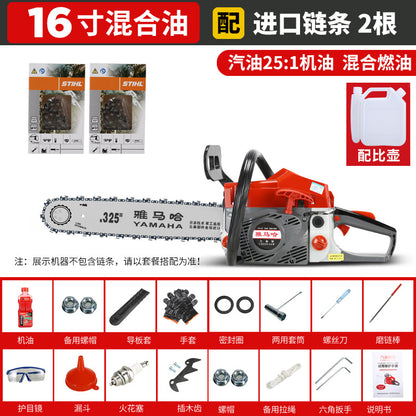 Imported Yamaha High-Power Gasoline Saw Four-Stroke Chain Saw Logging Saw Gasoline Chain Saw Household Tree Cutting Machine Saw